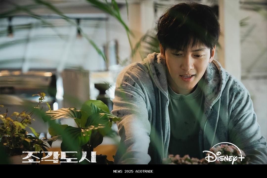 Cuplikan Ji Chang Wook dalam Drakor The Manipulated, Korban Kejahatan?