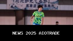 Prediksi Pertandingan Machida vs Kashima 27 Agustus 2025